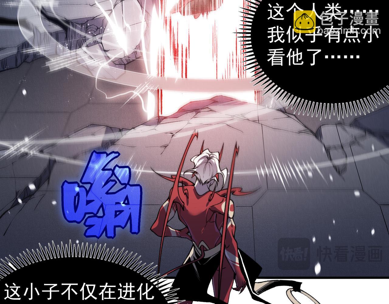 第70话 雷神降临！75
