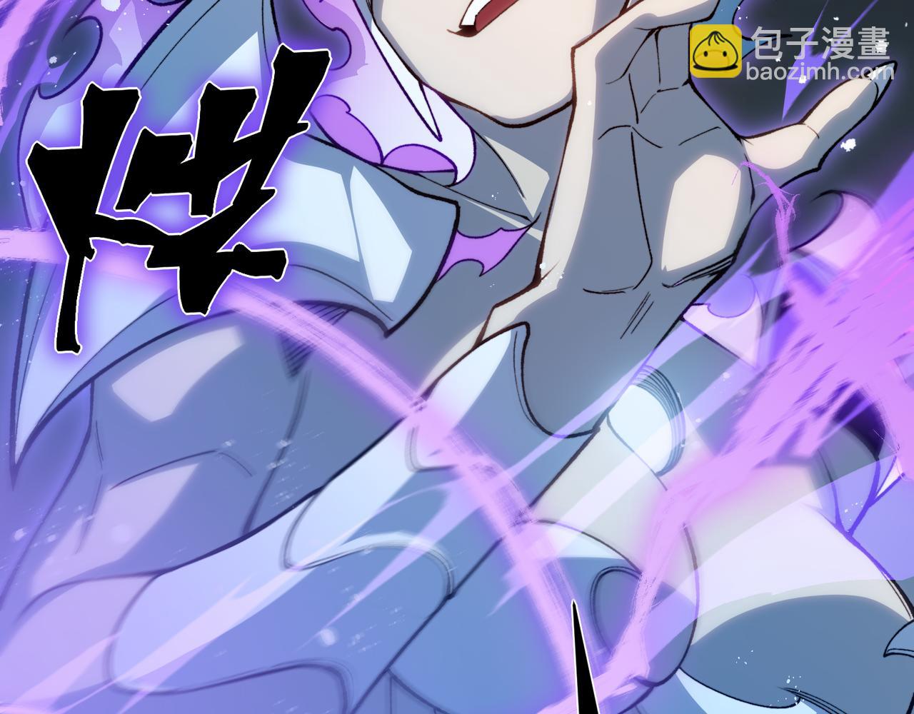 第70话 雷神降临！90