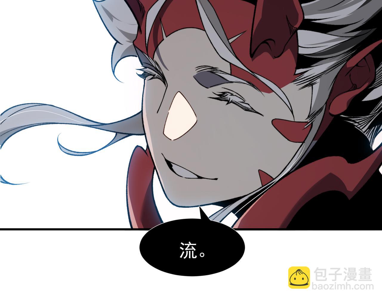 第72话 雷霆一击！104