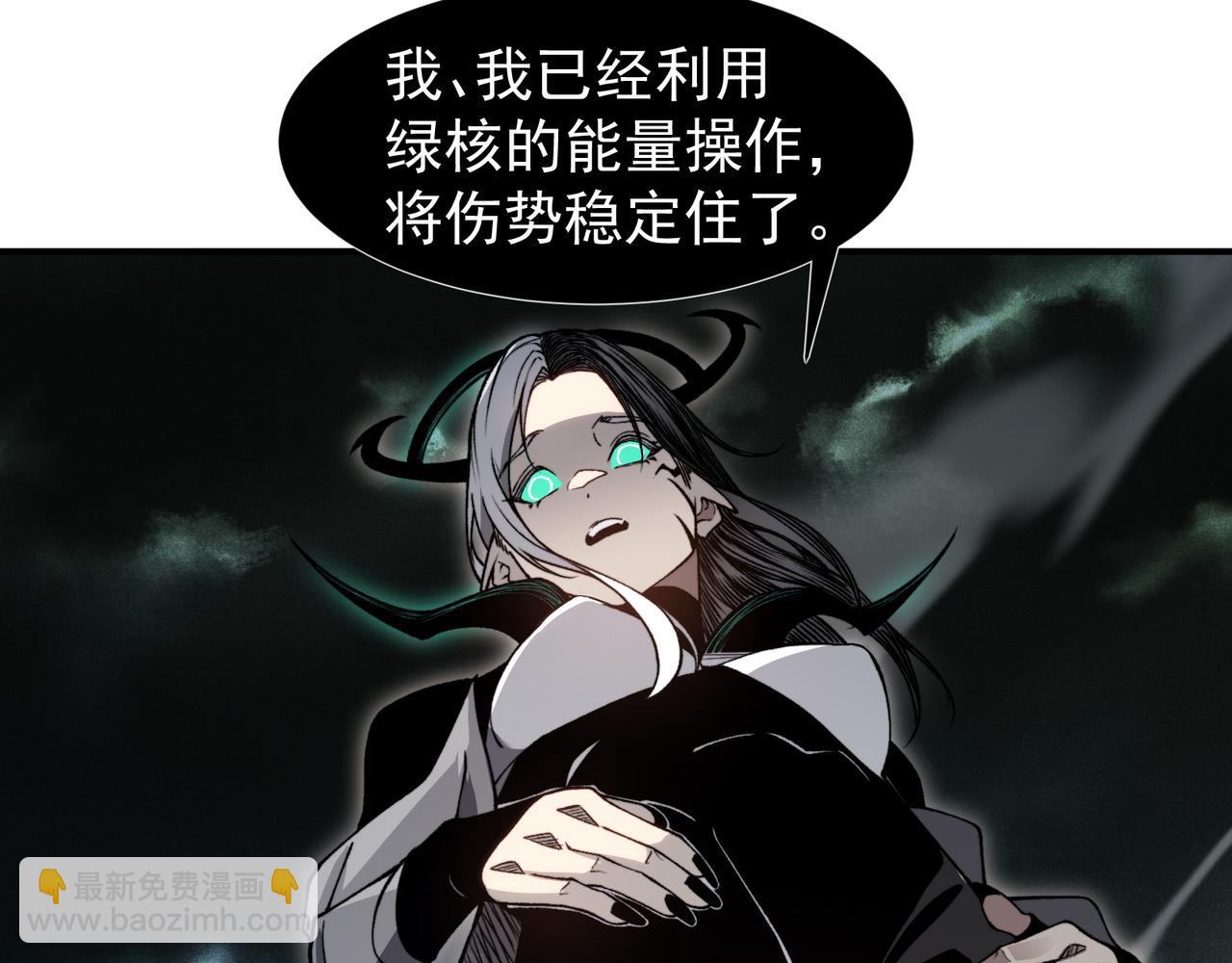 第72话 雷霆一击！112