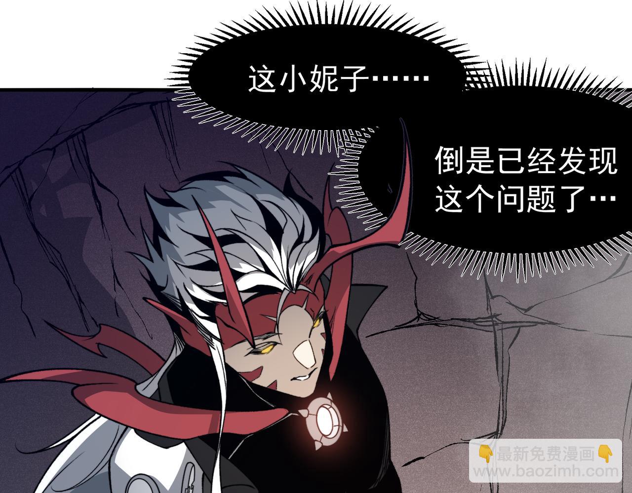 第72话 雷霆一击！128