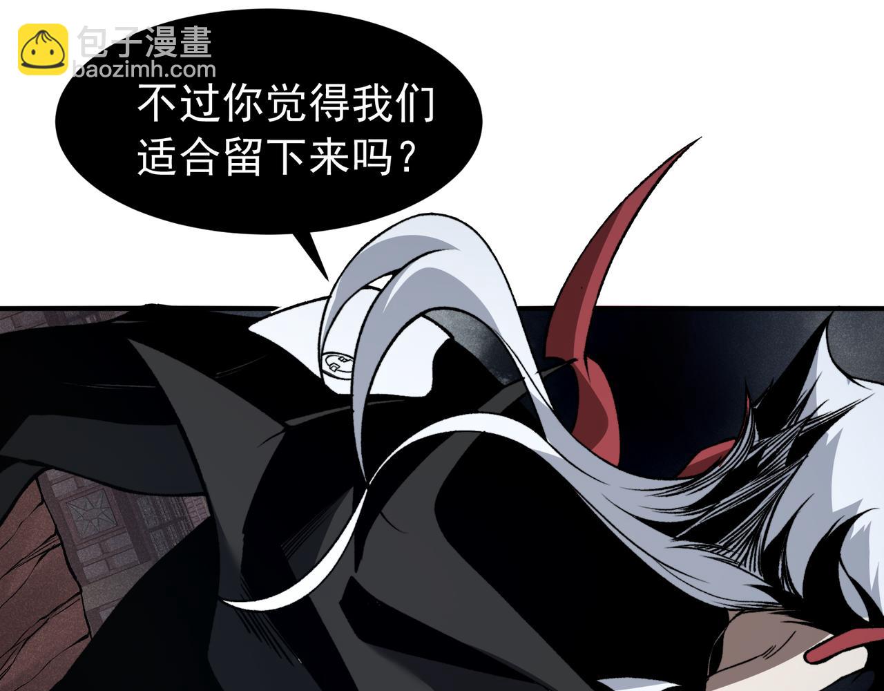 第72话 雷霆一击！133