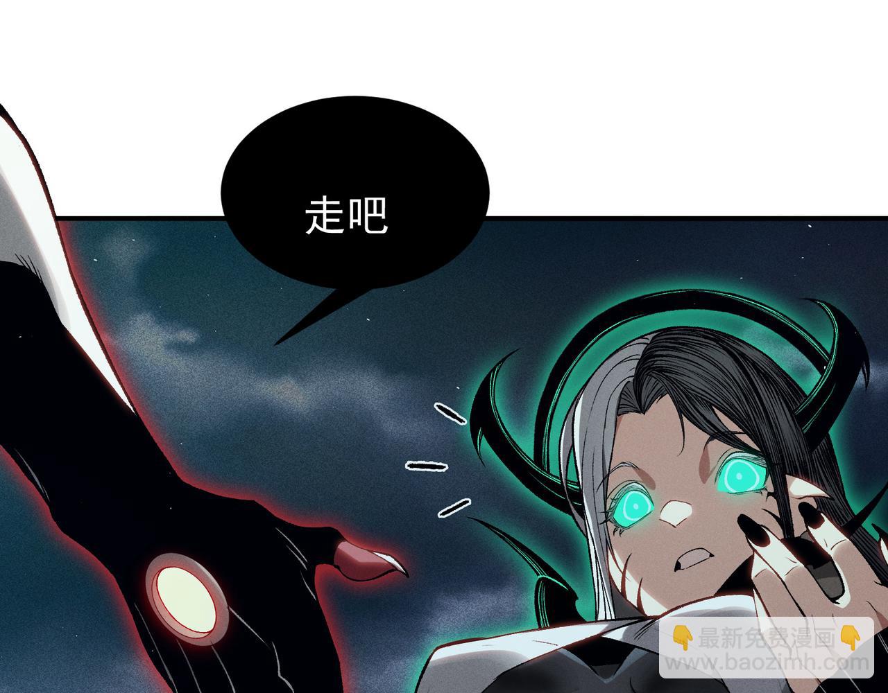 第72话 雷霆一击！143