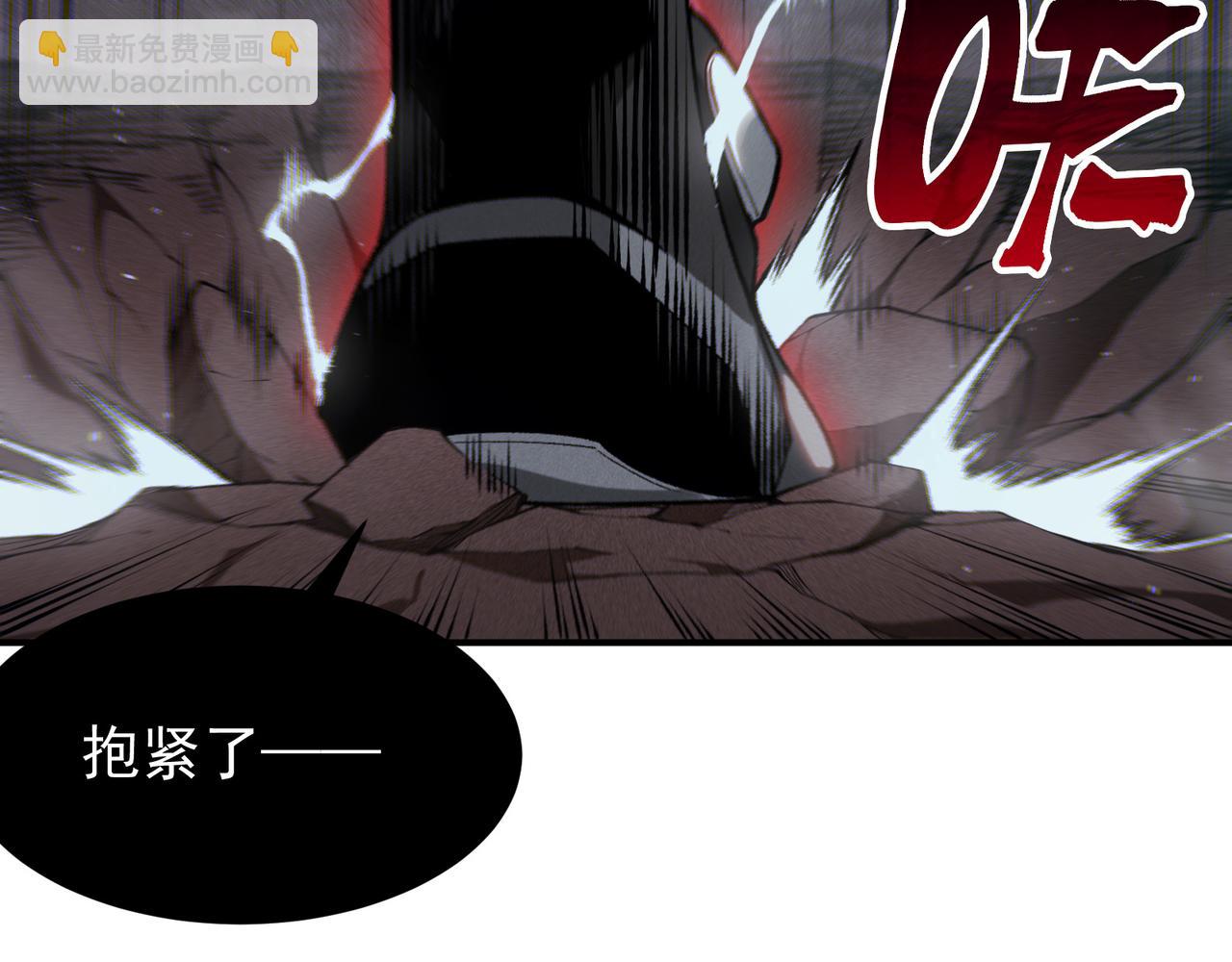 第72话 雷霆一击！146