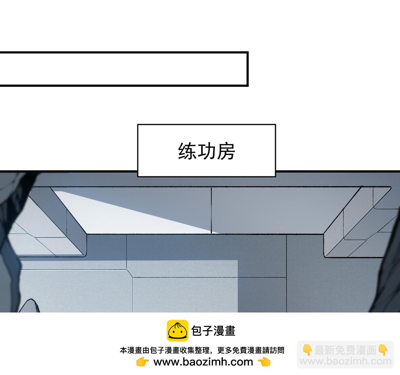 第72话 雷霆一击！159