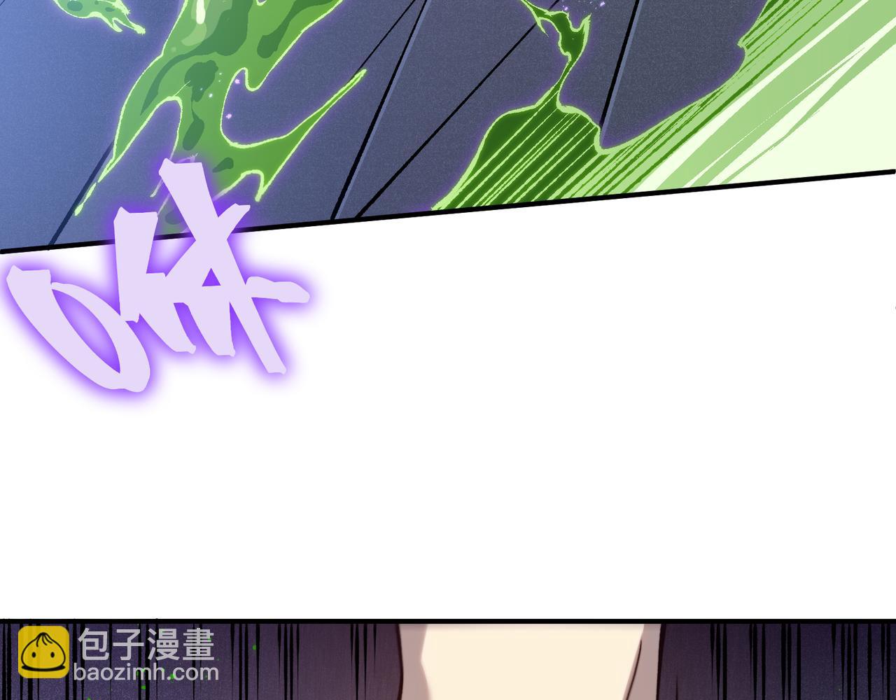 第72话 雷霆一击！165