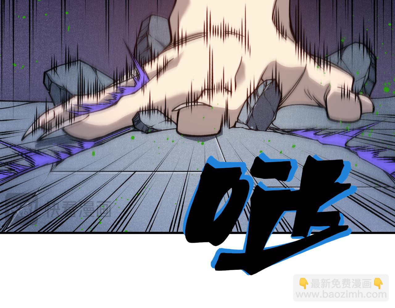 第72话 雷霆一击！166