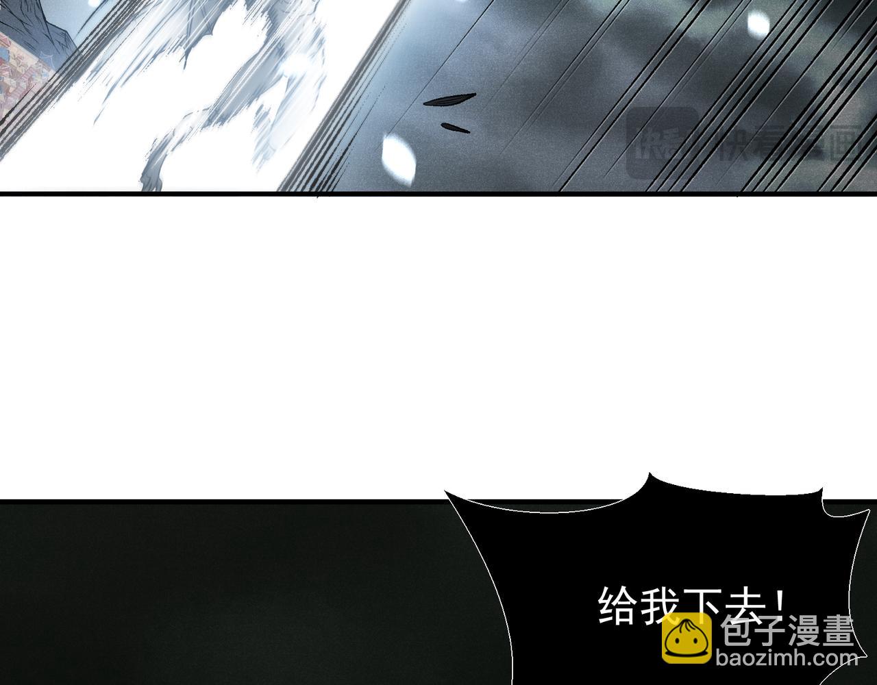 第72话 雷霆一击！17