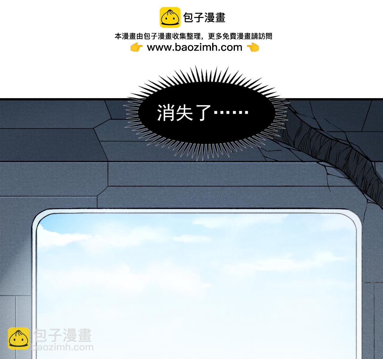 第72话 雷霆一击！176