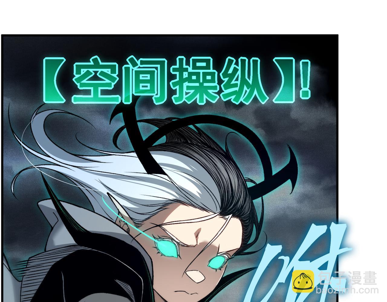 第72话 雷霆一击！60