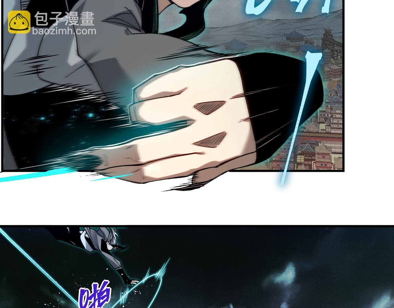 第72话 雷霆一击！61