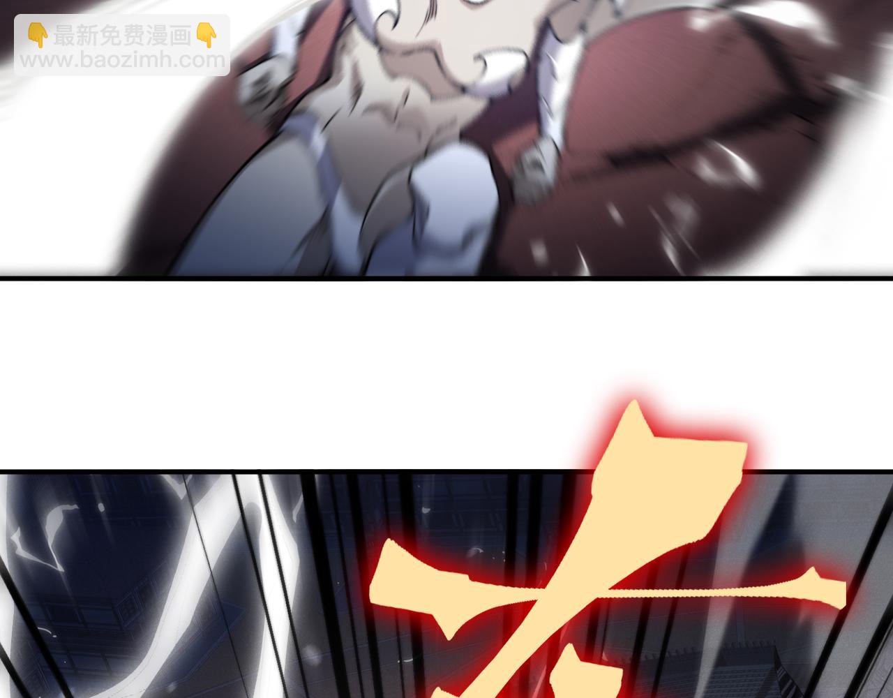 第72话 雷霆一击！71