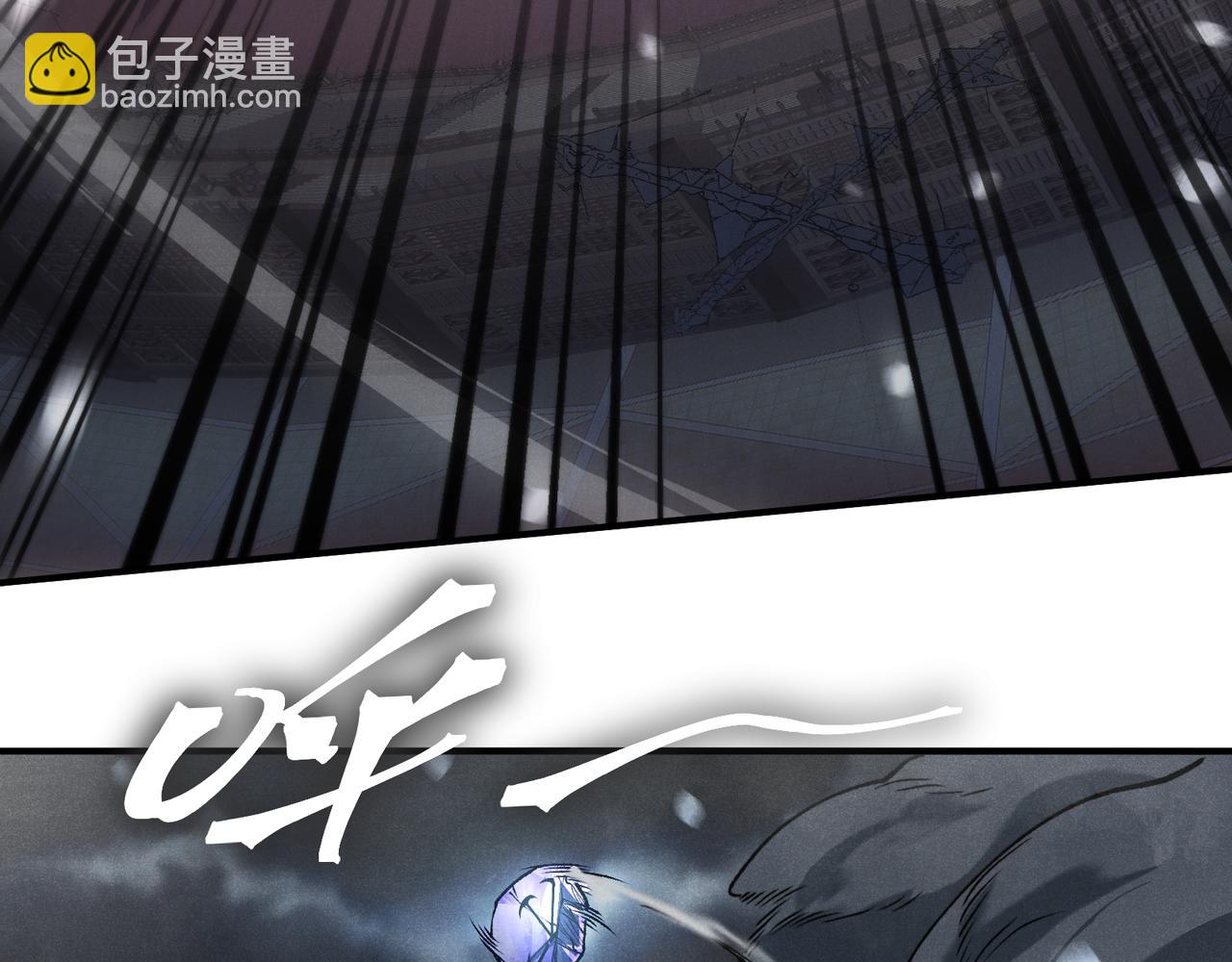 第72话 雷霆一击！74