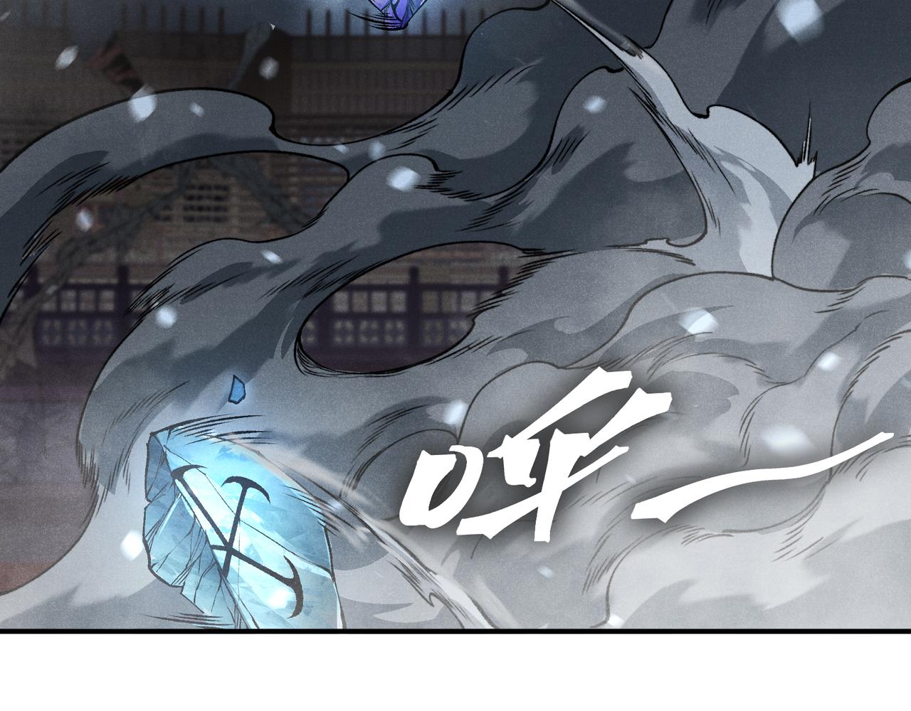 第72话 雷霆一击！75