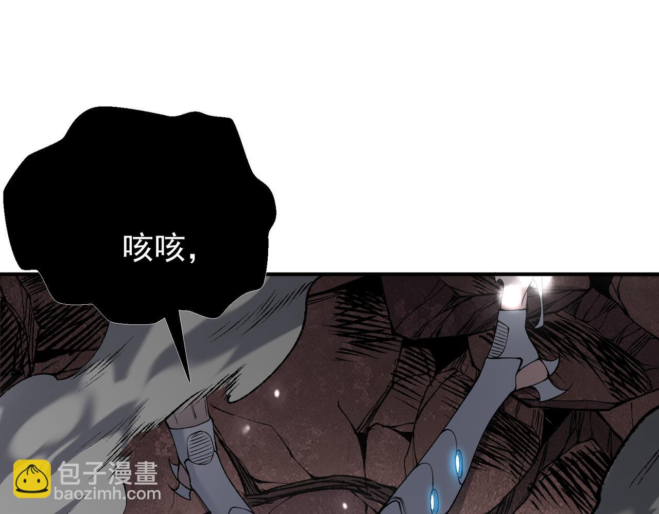 第72话 雷霆一击！76