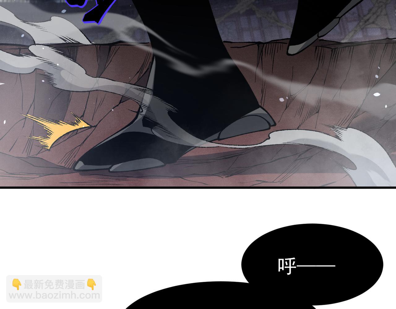 第72话 雷霆一击！95