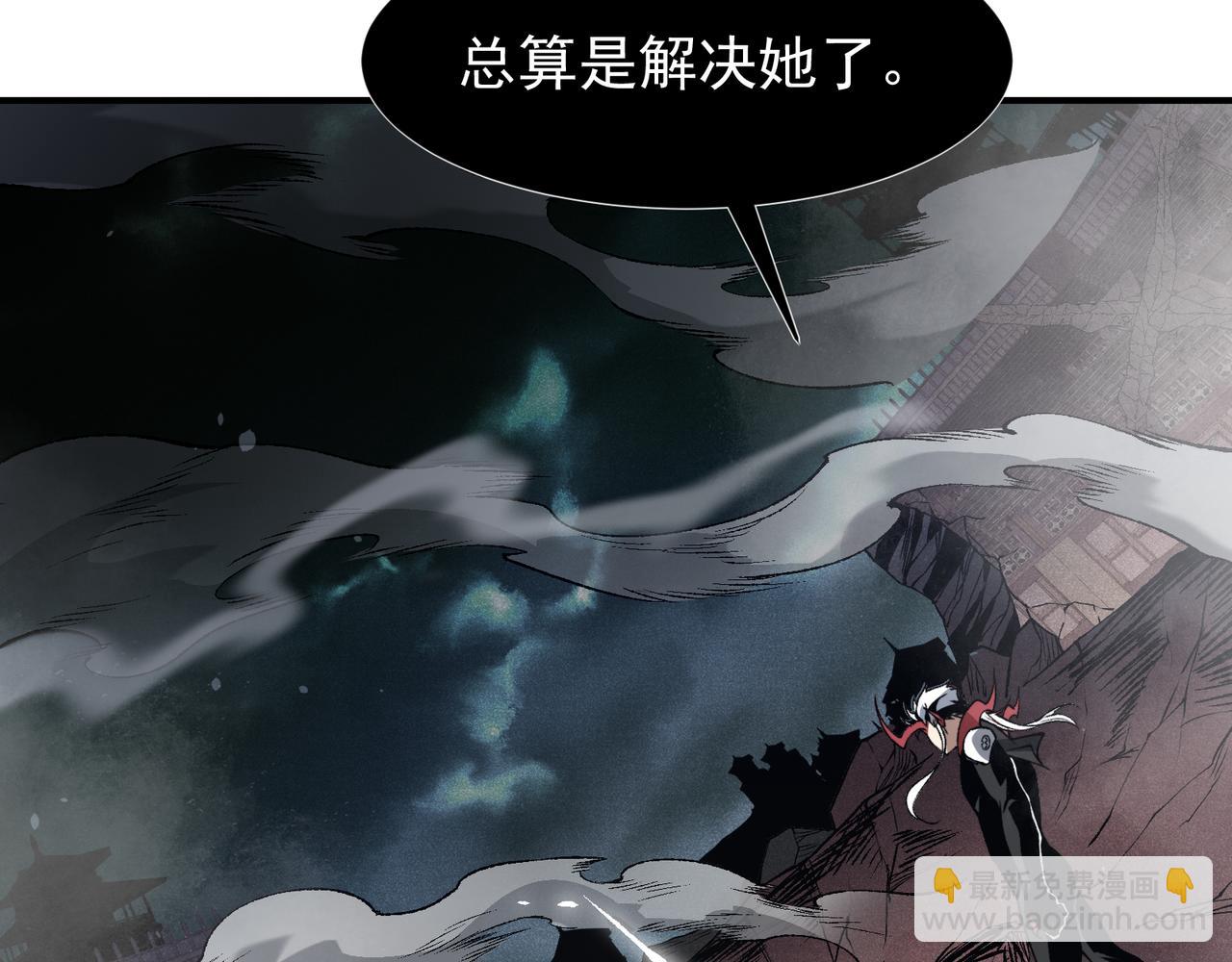 第72话 雷霆一击！96