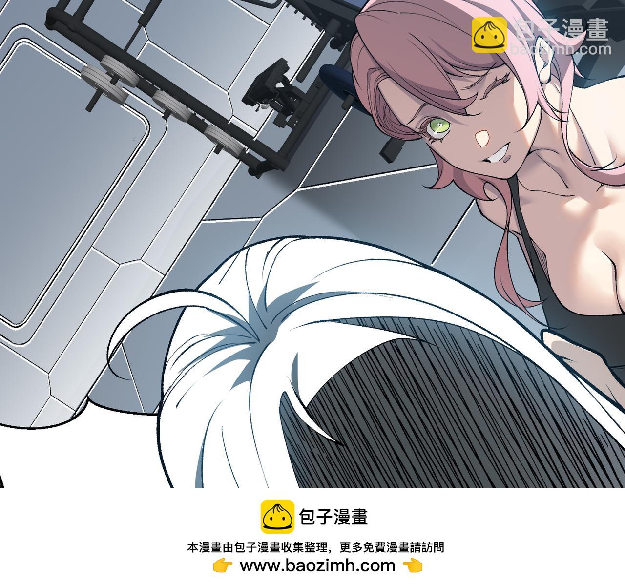 第74话 你们还是一起上吧！102