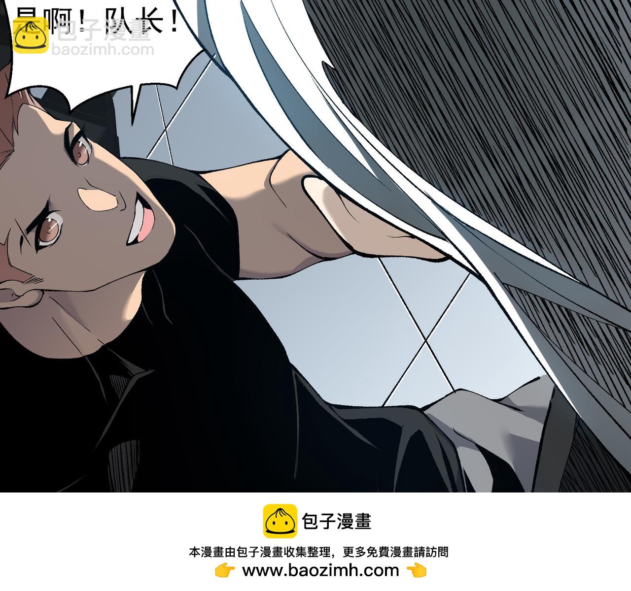 第74话 你们还是一起上吧！107