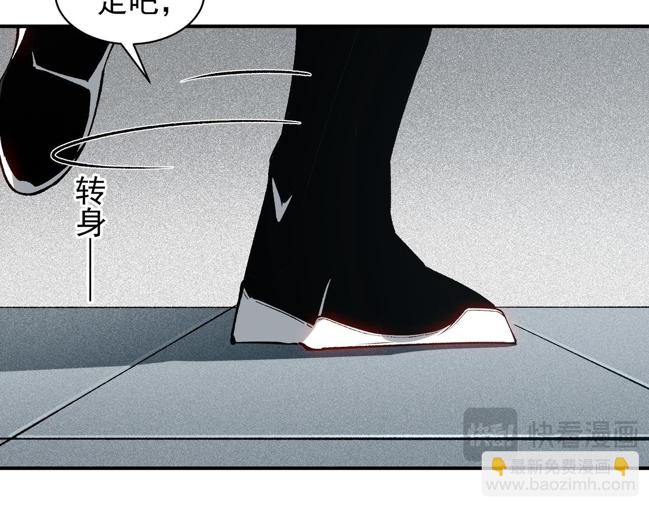 第74话 你们还是一起上吧！120