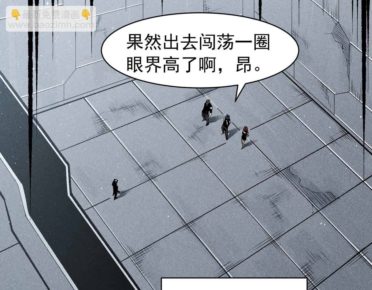 第74话 你们还是一起上吧！128