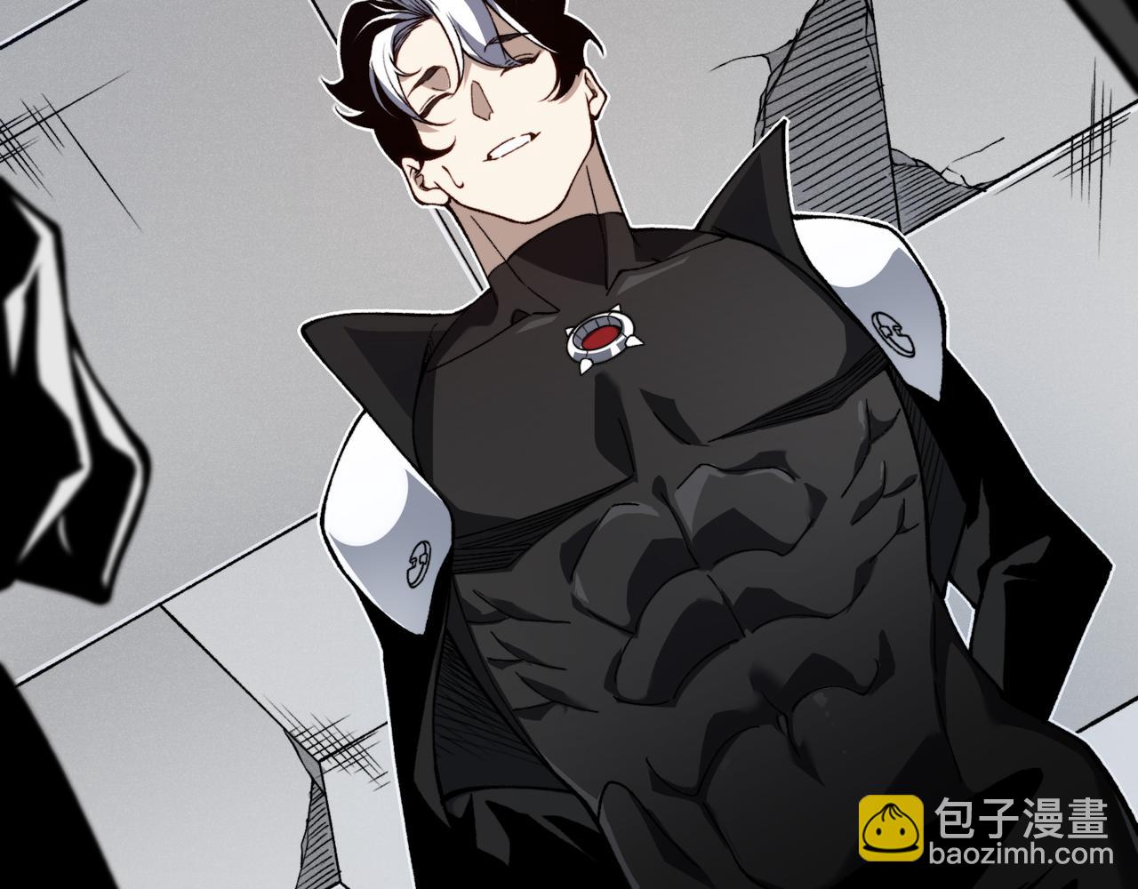 第74话 你们还是一起上吧！138