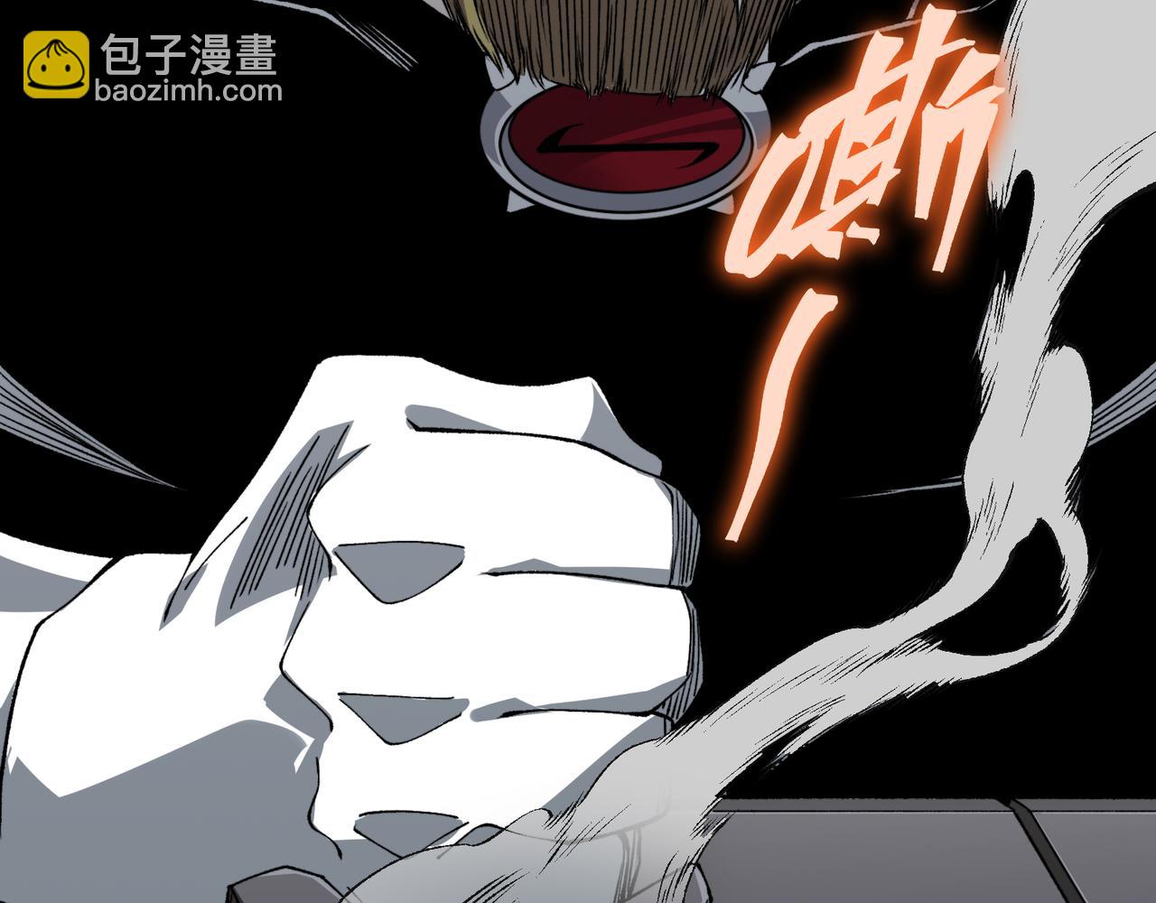 第74话 你们还是一起上吧！16