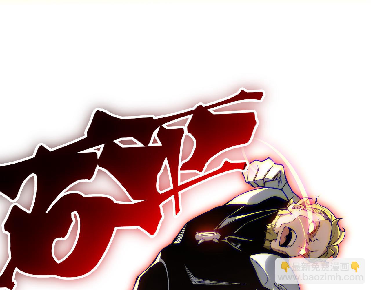 第74话 你们还是一起上吧！163