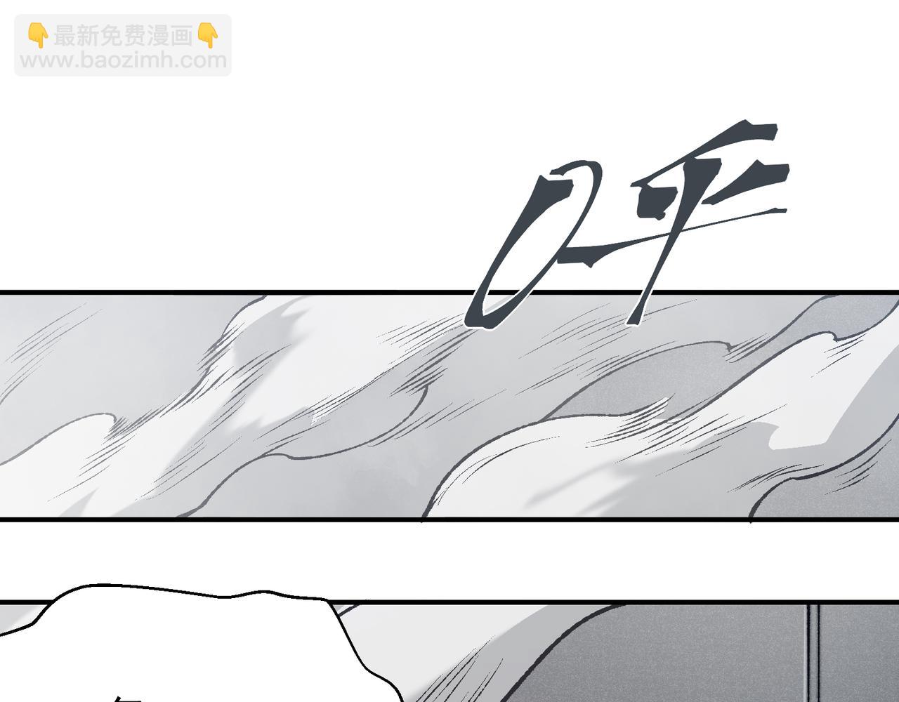 第74话 你们还是一起上吧！171