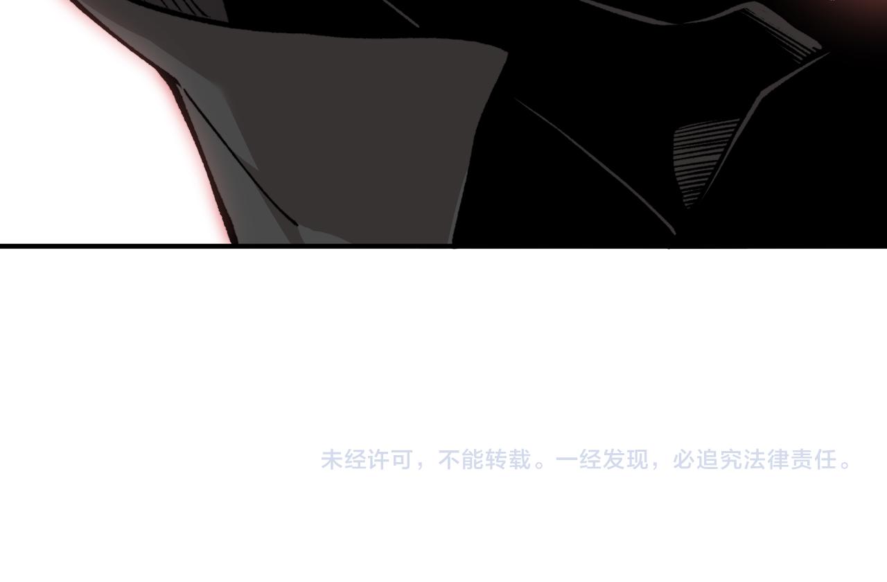 第74话 你们还是一起上吧！180