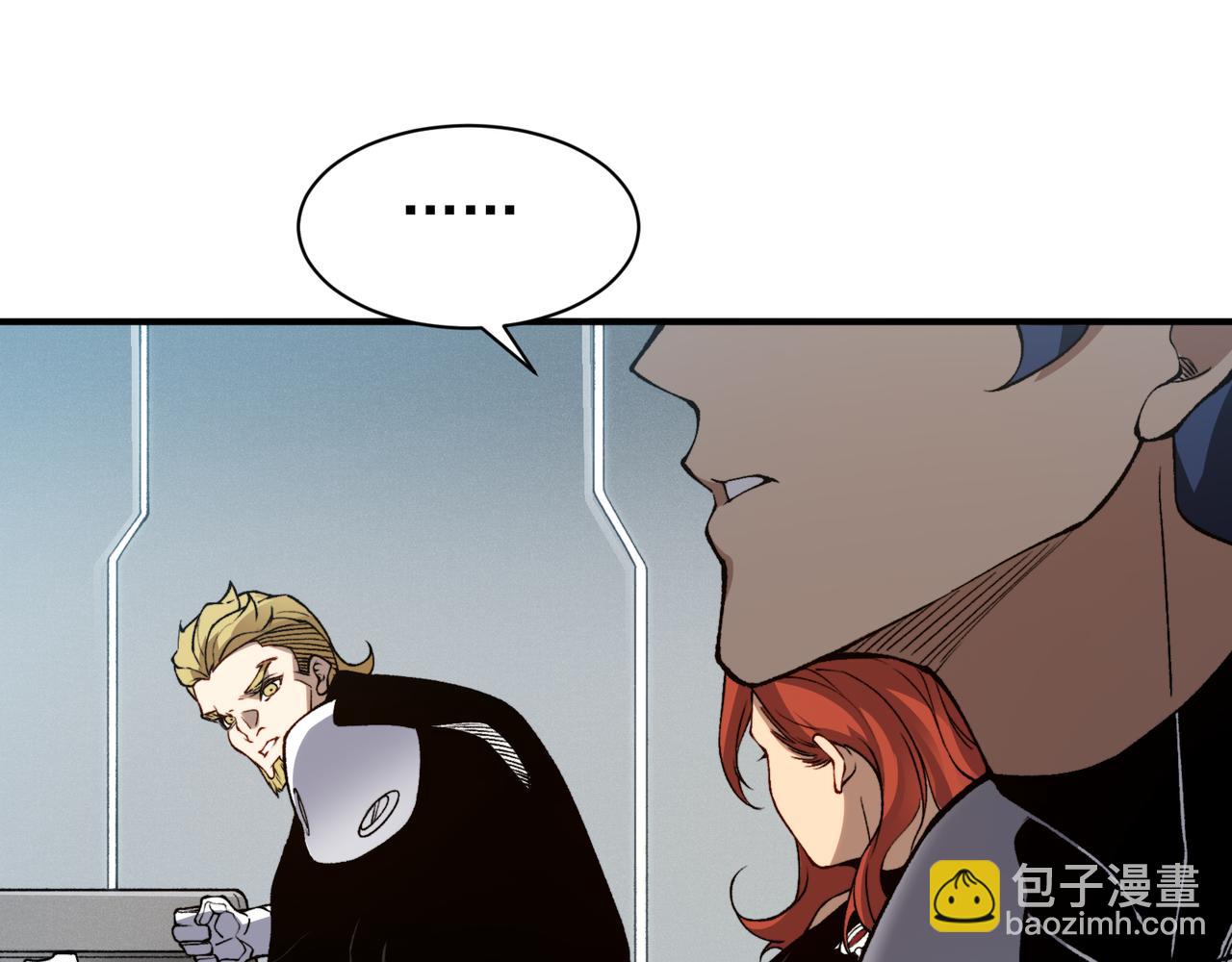 第74话 你们还是一起上吧！38
