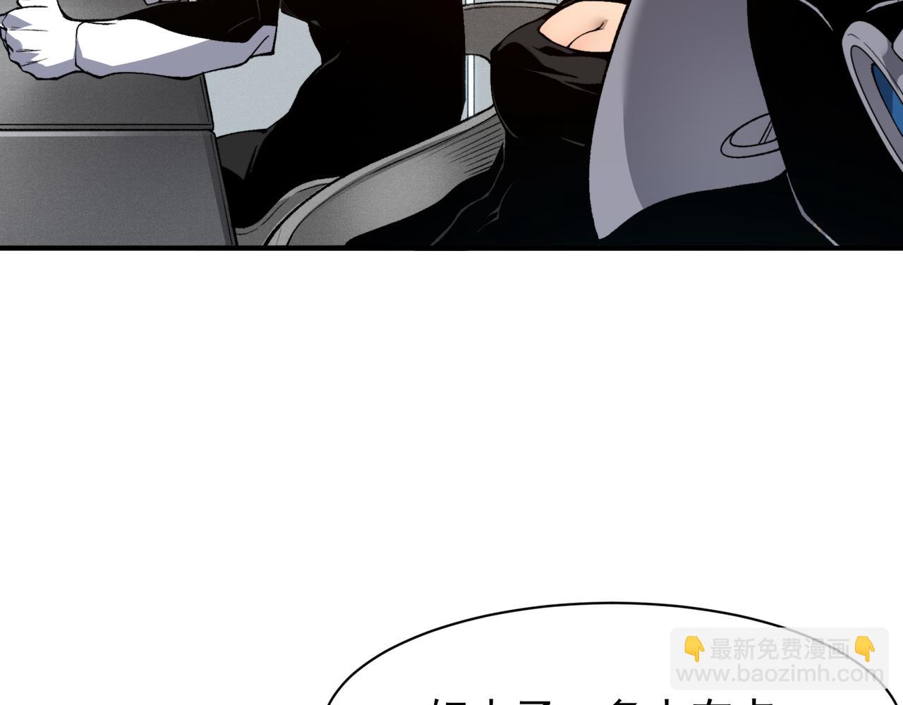第74话 你们还是一起上吧！39