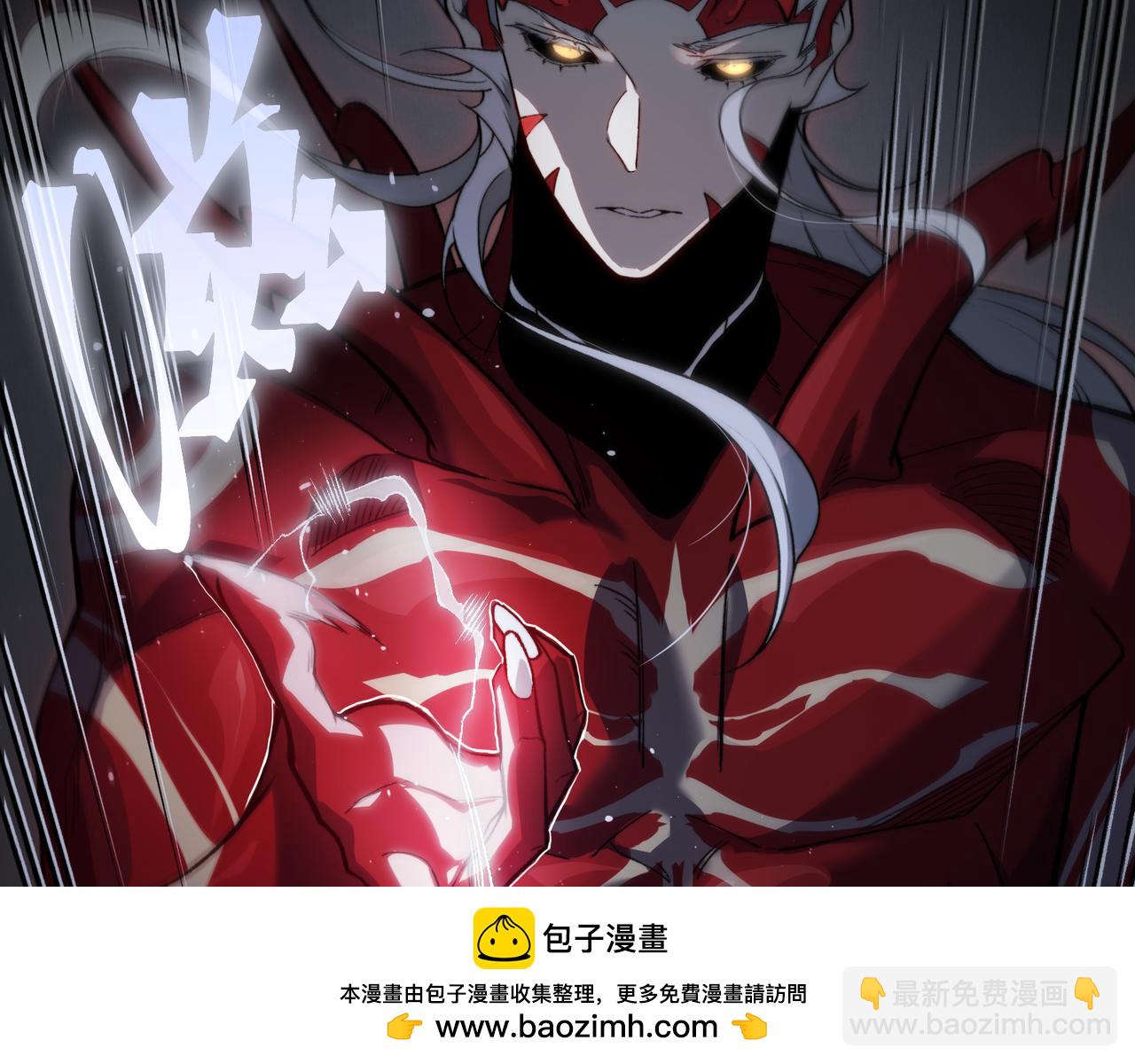 第86话 昂的特殊体质107