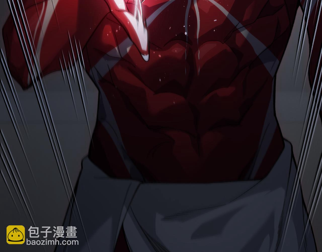 第86话 昂的特殊体质108