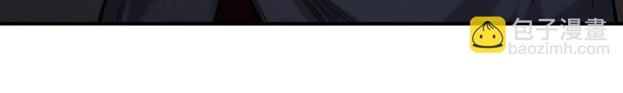 第86话 昂的特殊体质109
