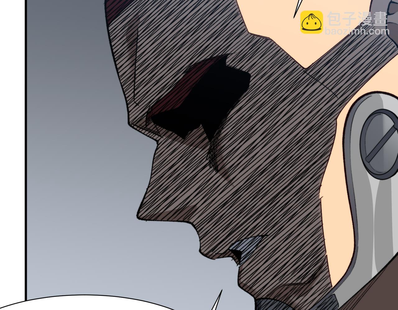 第86话 昂的特殊体质21