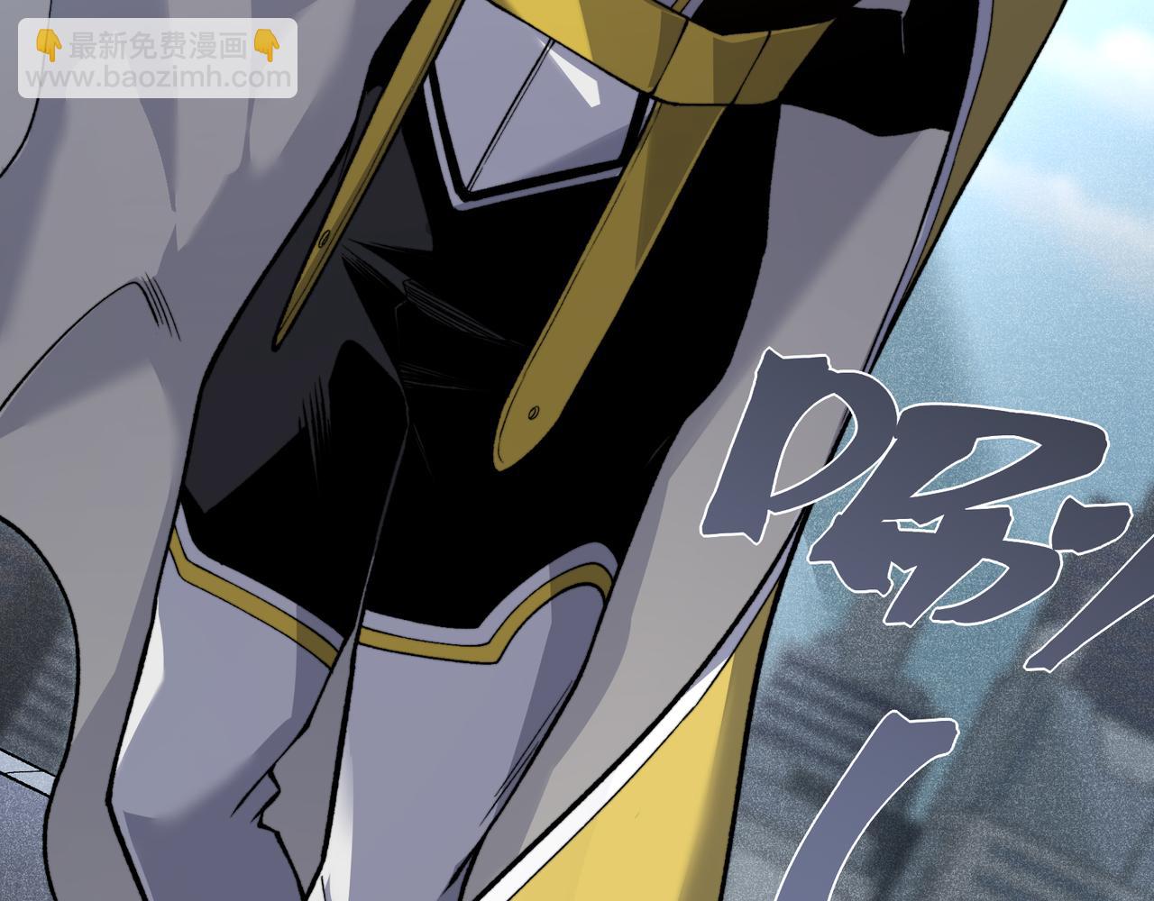 第86话 昂的特殊体质27