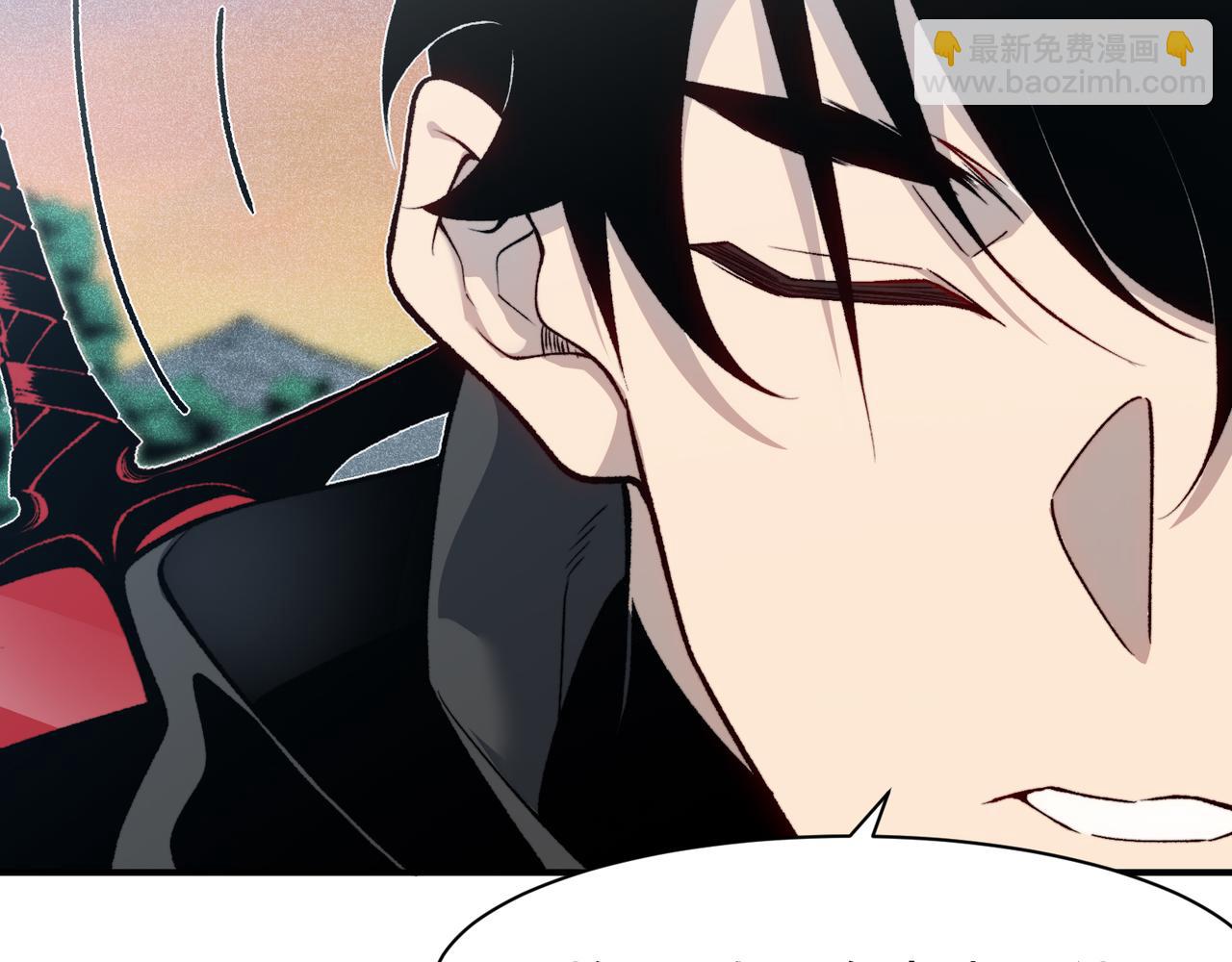 第86话 昂的特殊体质3