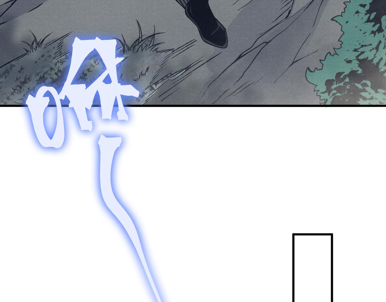 第86话 昂的特殊体质52