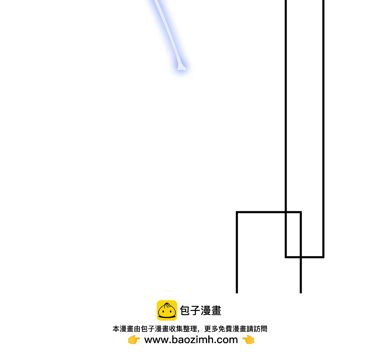 第86话 昂的特殊体质53