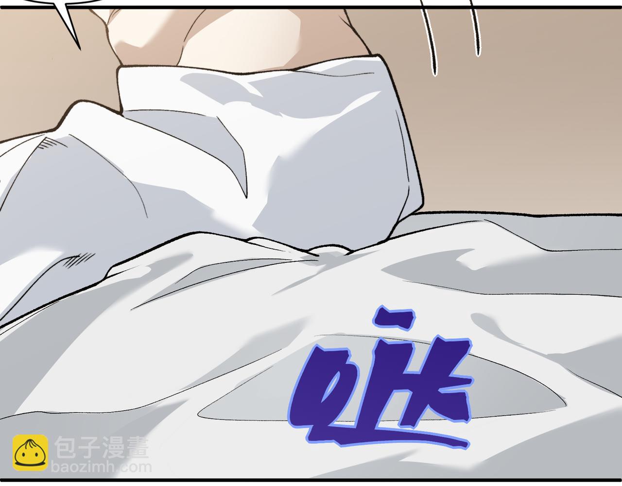 第86话 昂的特殊体质61