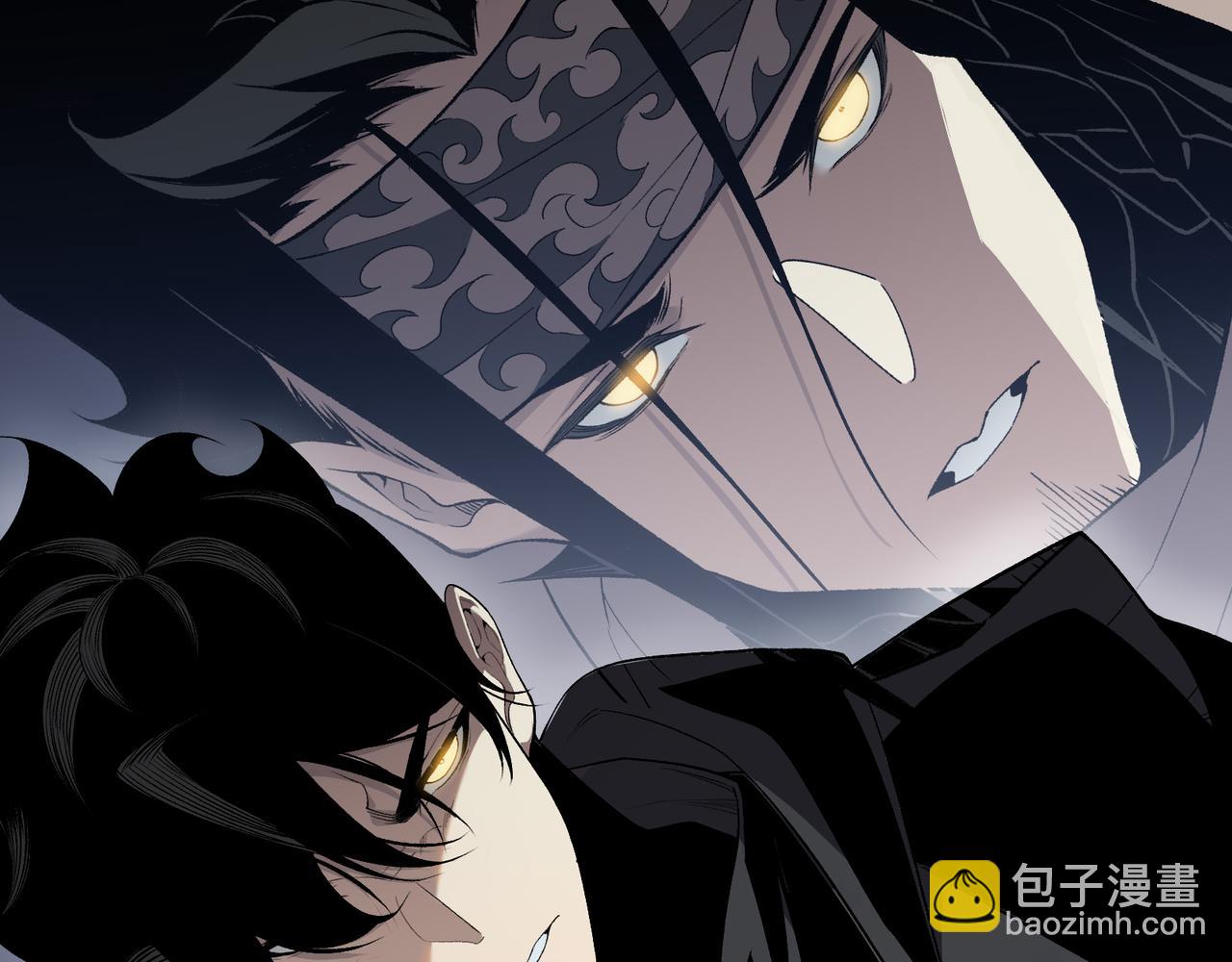 第91话 两个复魔核133