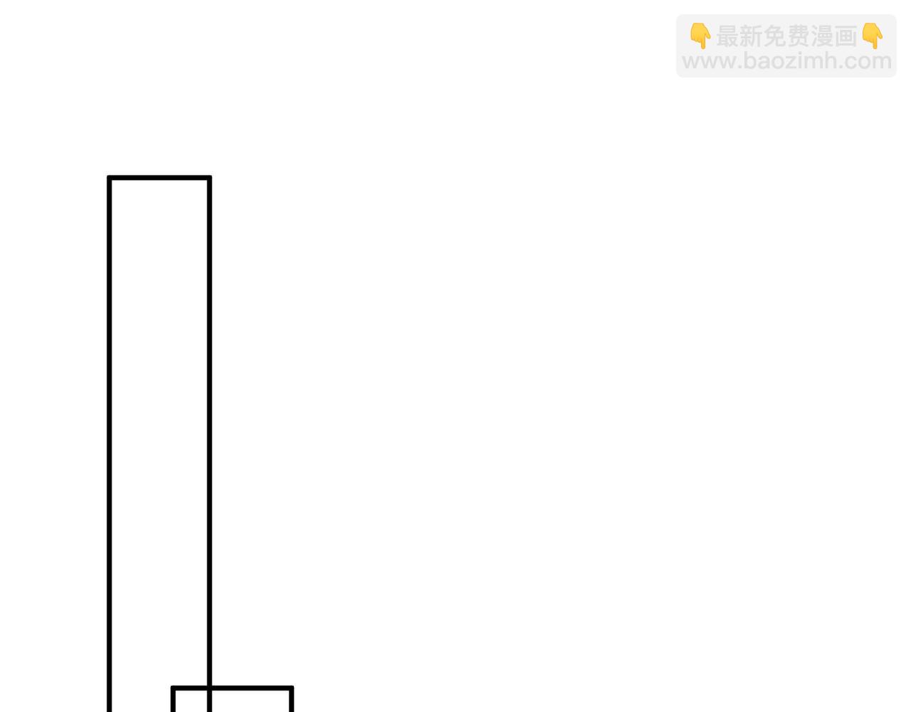第91话 两个复魔核135