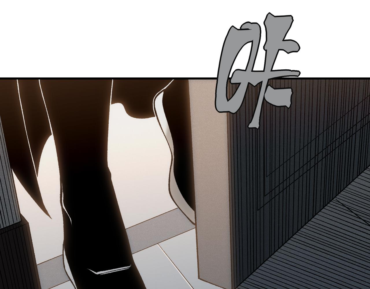 第91话 两个复魔核152