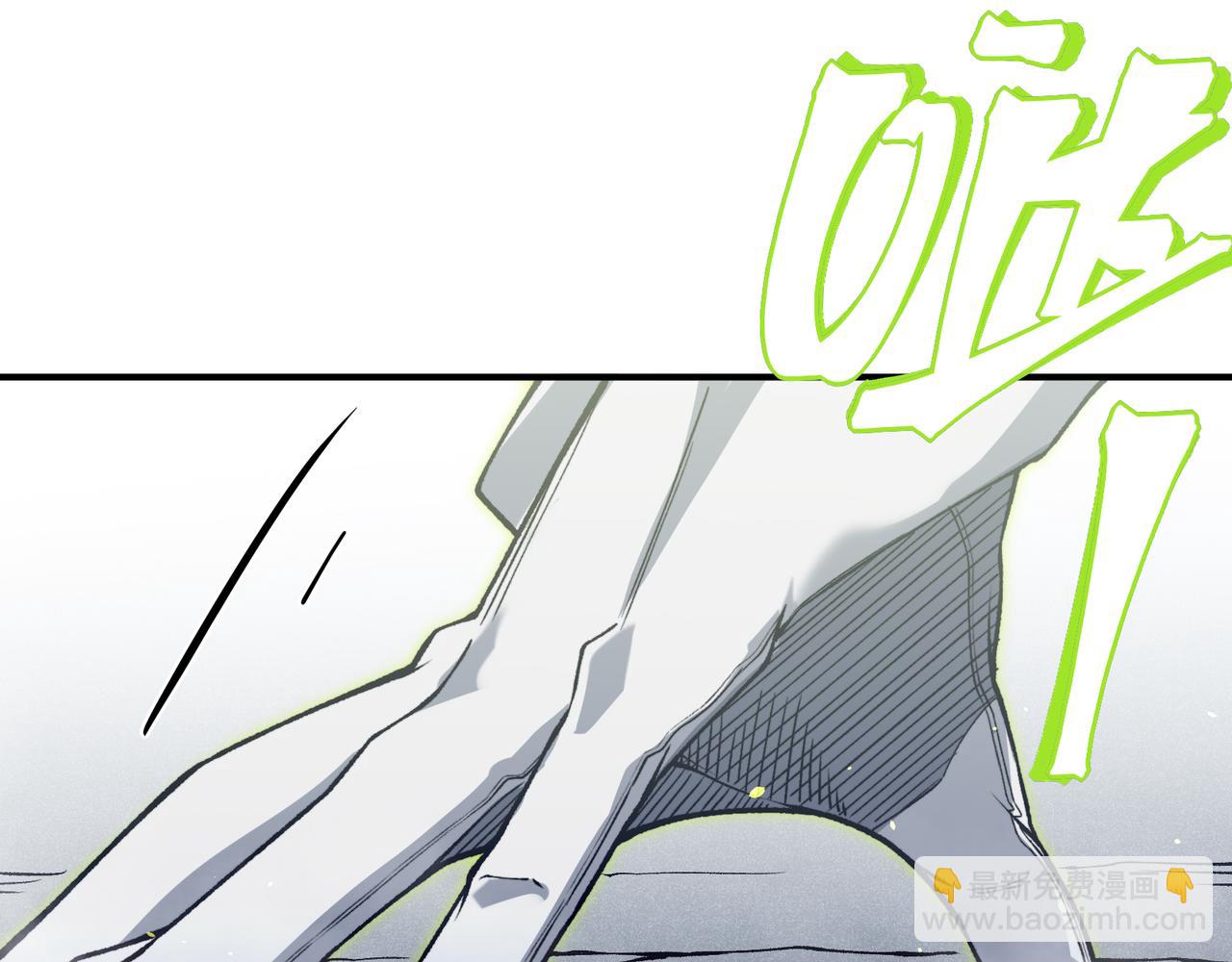 第91话 两个复魔核25