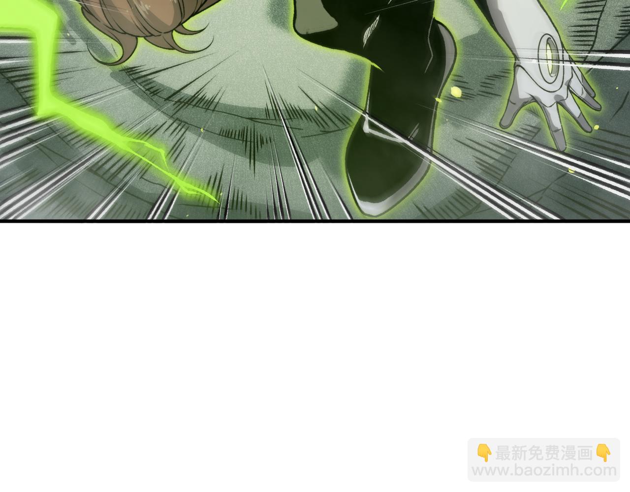 第91话 两个复魔核29