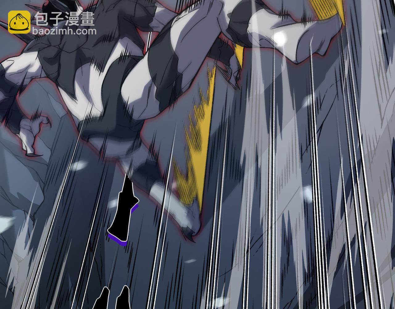 第91话 两个复魔核75