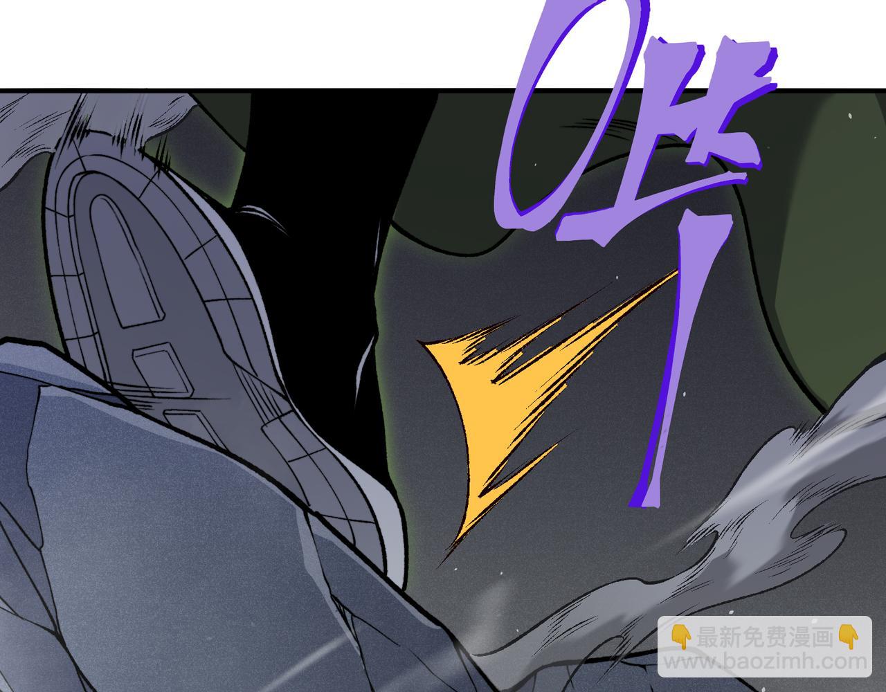 第91话 两个复魔核80