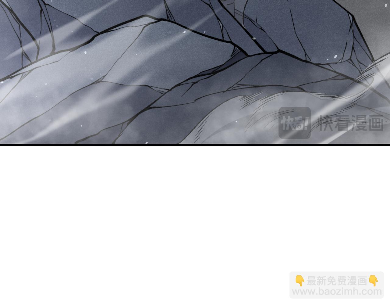 第91话 两个复魔核81