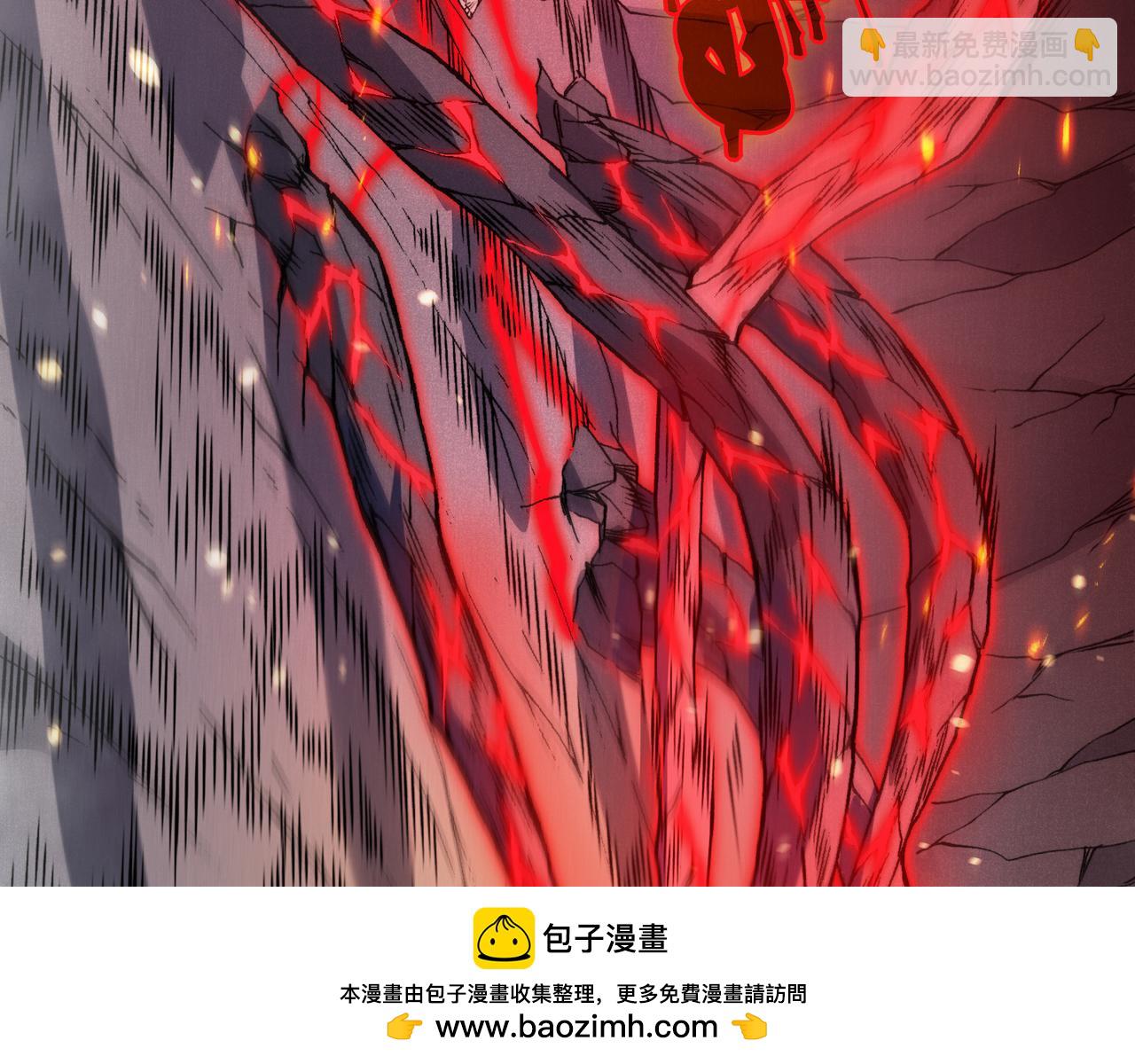 第91话 两个复魔核89
